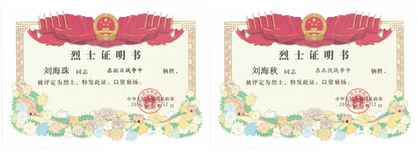 76fe4a5f48482207afa2a25430e3694(1).jpg 76fe4a5f48482207afa2a25430e3694(1).jpg