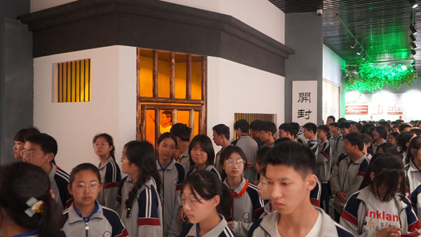 自主参观部分1.jpg 自主参观部分1.jpg