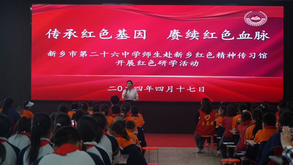 会议现场.jpg 会议现场.jpg