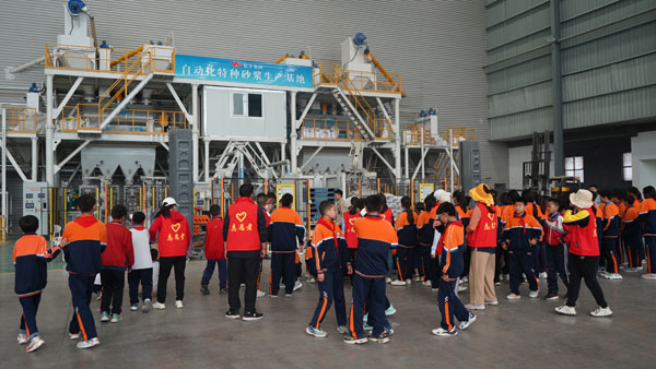 自动化.jpg 自动化.jpg