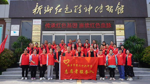 志愿者.jpg 志愿者.jpg