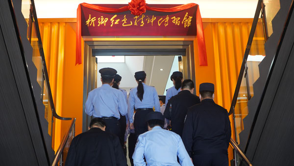 红色精神传习馆2.jpg 红色精神传习馆2.jpg