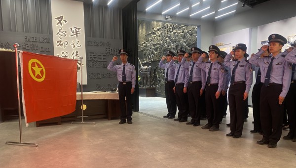 微信图片_20240418162426.jpg 微信图片_20240418162426.jpg