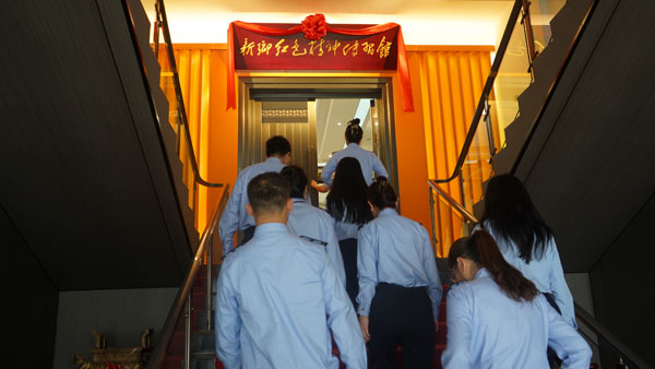 进馆.jpg 进馆.jpg