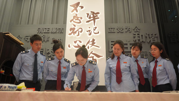 题字留念.jpg 题字留念.jpg