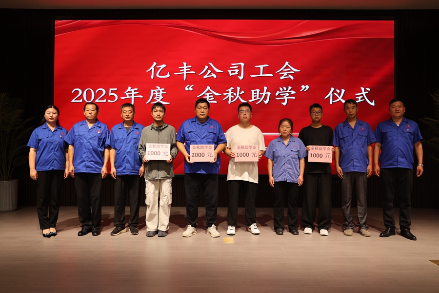 893A8628.JPG 893A8628.JPG